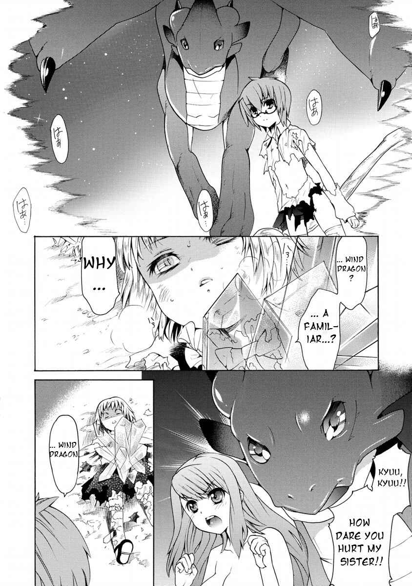 Page 15 Chapter 9 Zero no Tsukaima Gaiden: Tabasa no Bouken