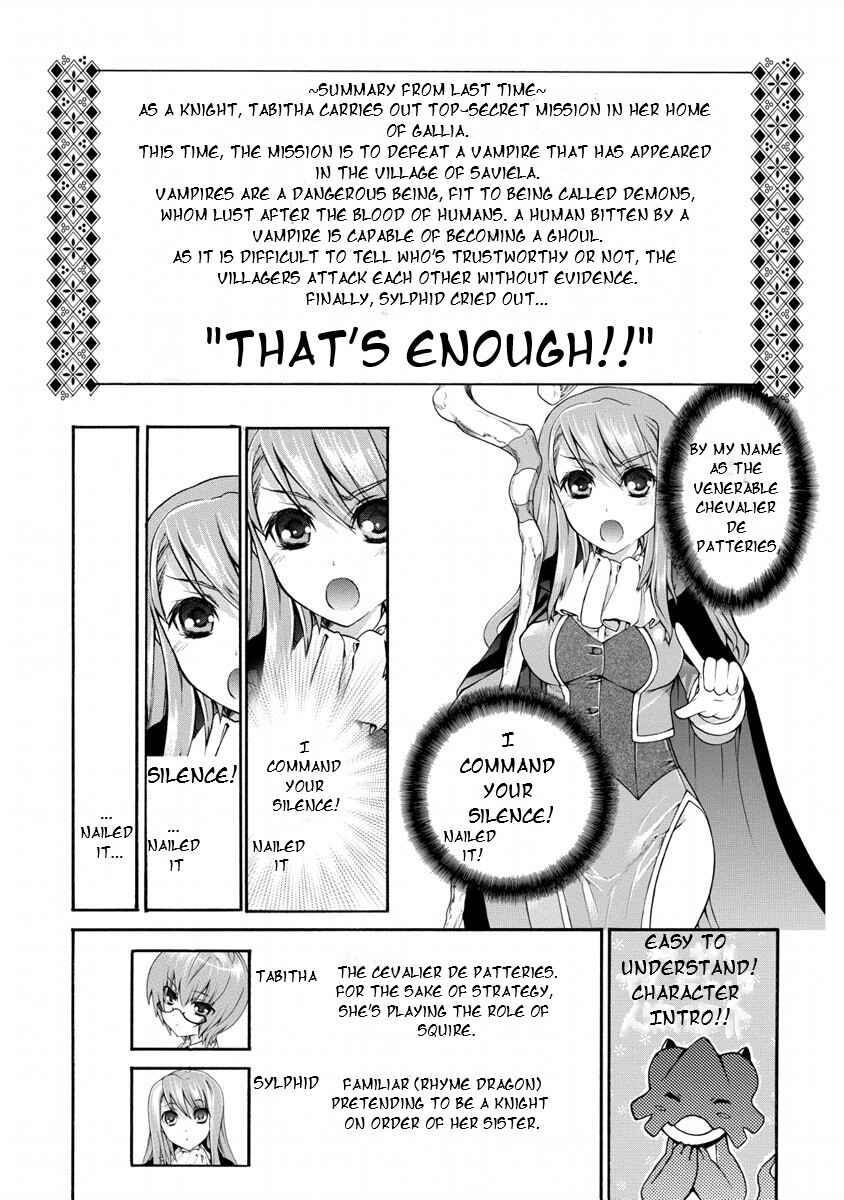 Page 7 Chapter 6 Zero no Tsukaima Gaiden: Tabasa no Bouken