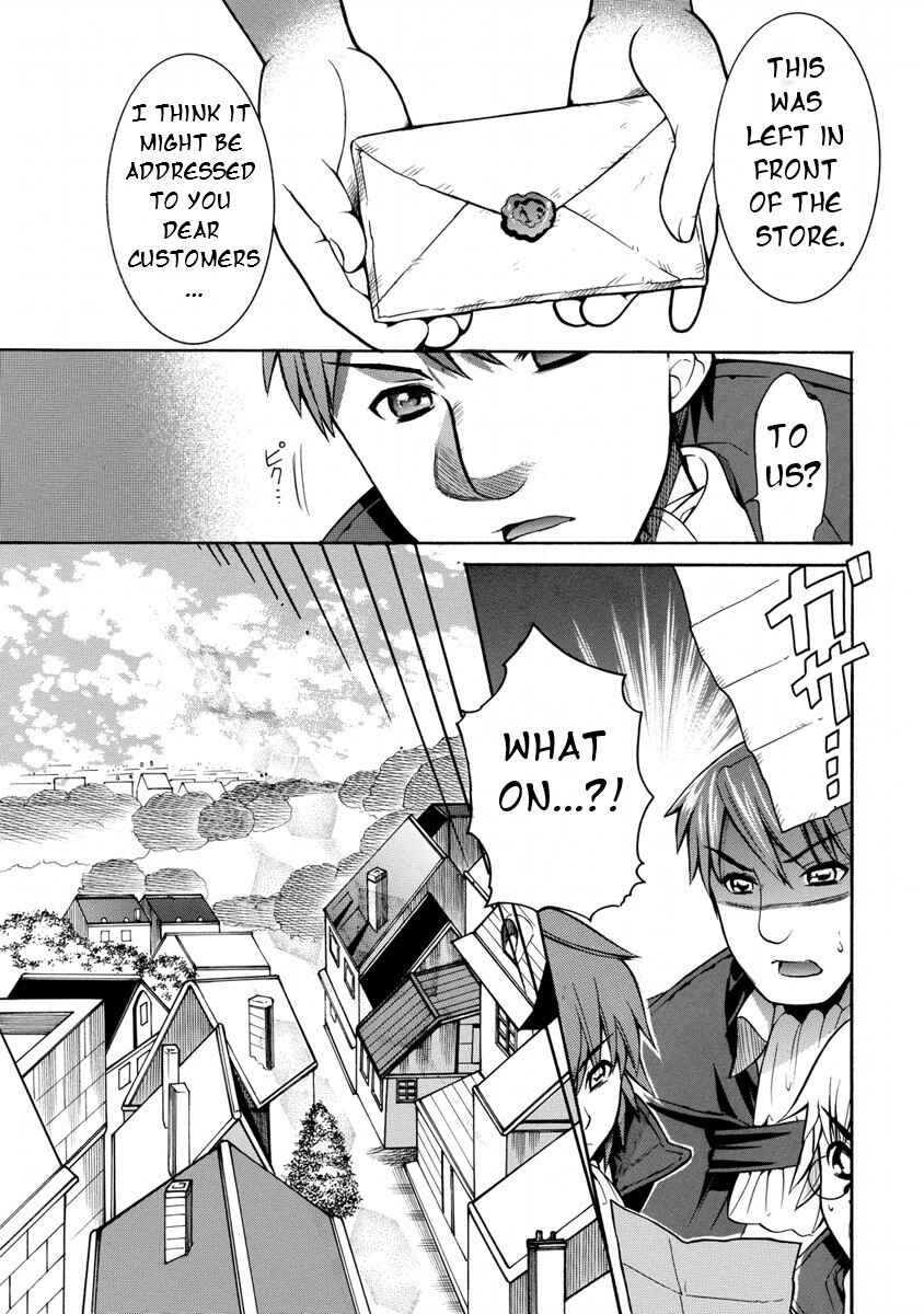 Page 10 Chapter 17 Zero no Tsukaima Gaiden: Tabasa no Bouken