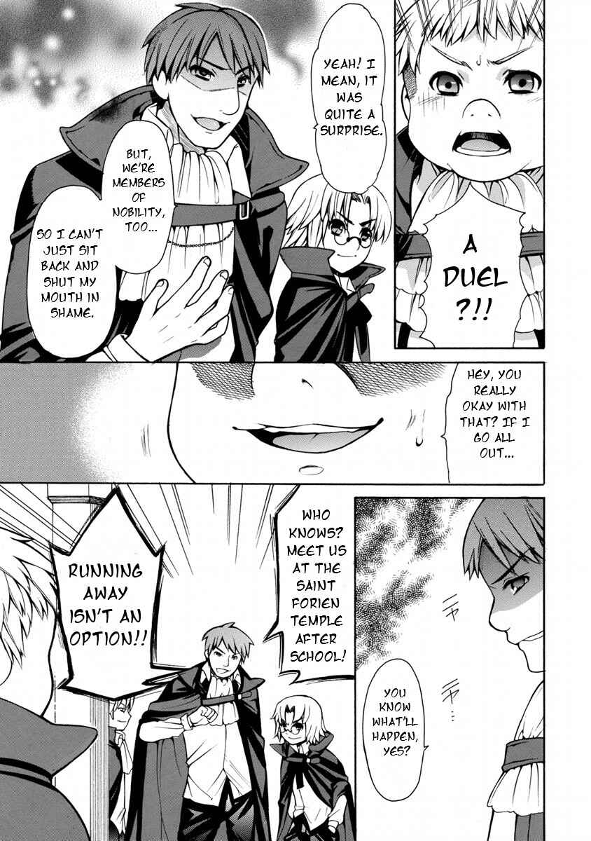 Page 12 Chapter 17 Zero no Tsukaima Gaiden: Tabasa no Bouken