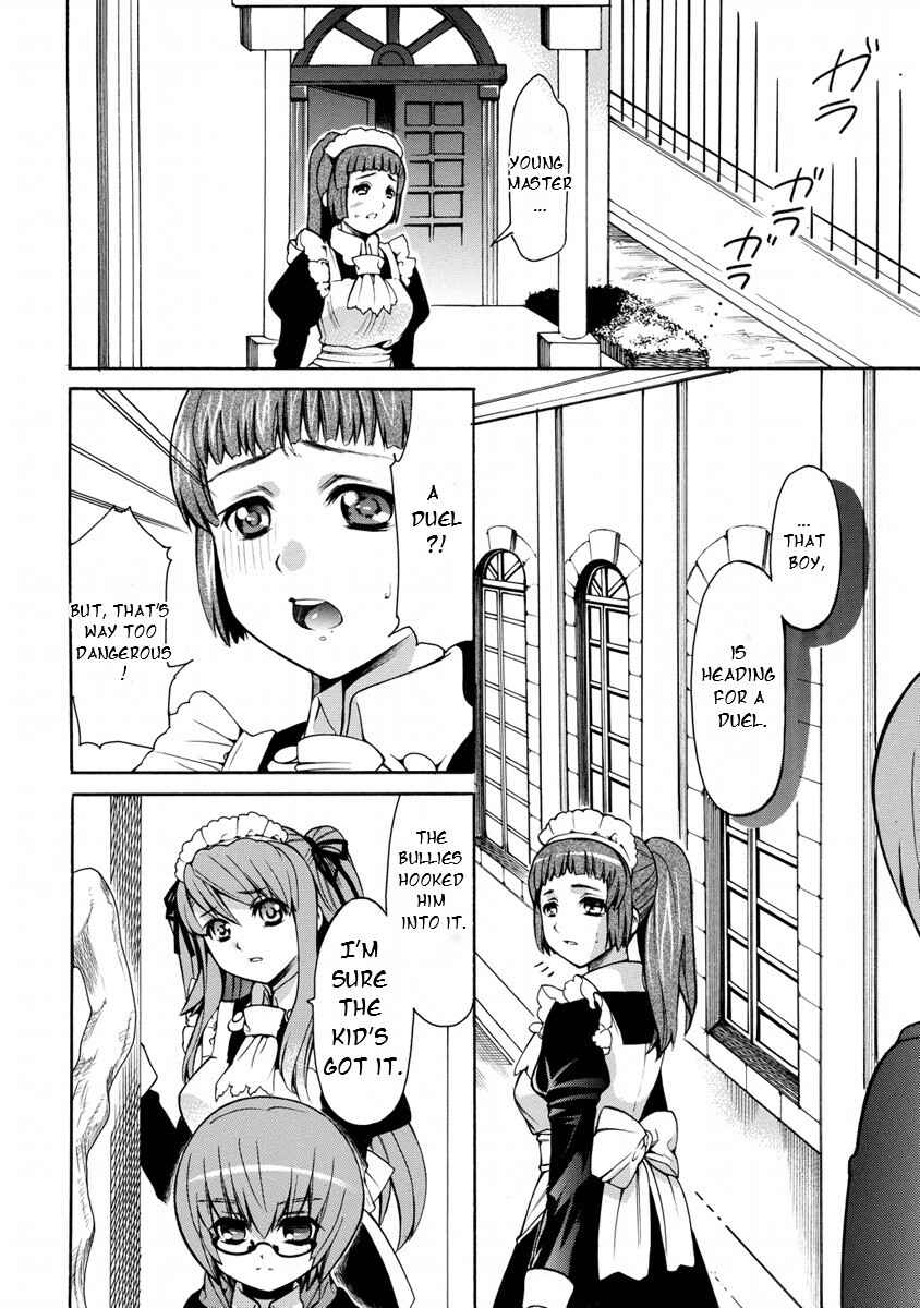 Page 27 Chapter 17 Zero no Tsukaima Gaiden: Tabasa no Bouken