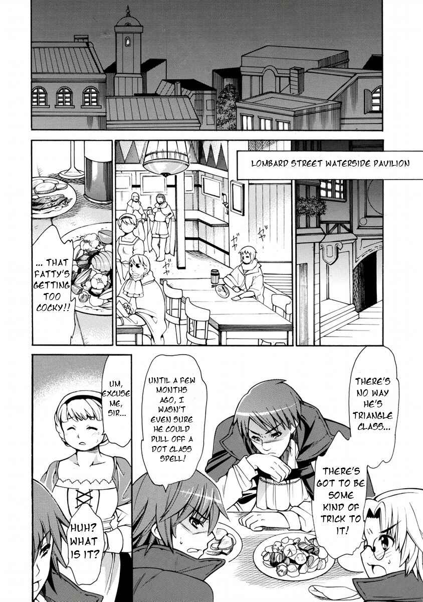 Page 9 Chapter 17 Zero no Tsukaima Gaiden: Tabasa no Bouken