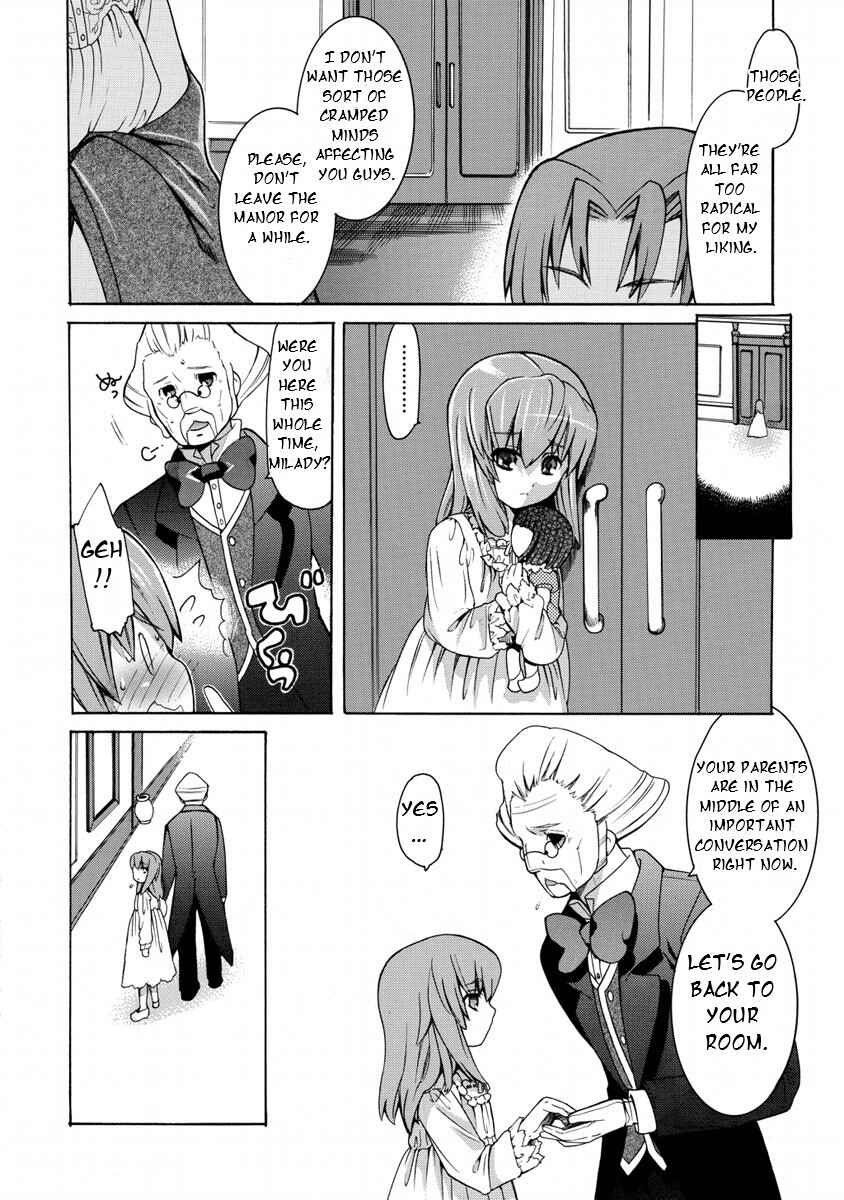 Page 11 Chapter 12 Zero no Tsukaima Gaiden: Tabasa no Bouken