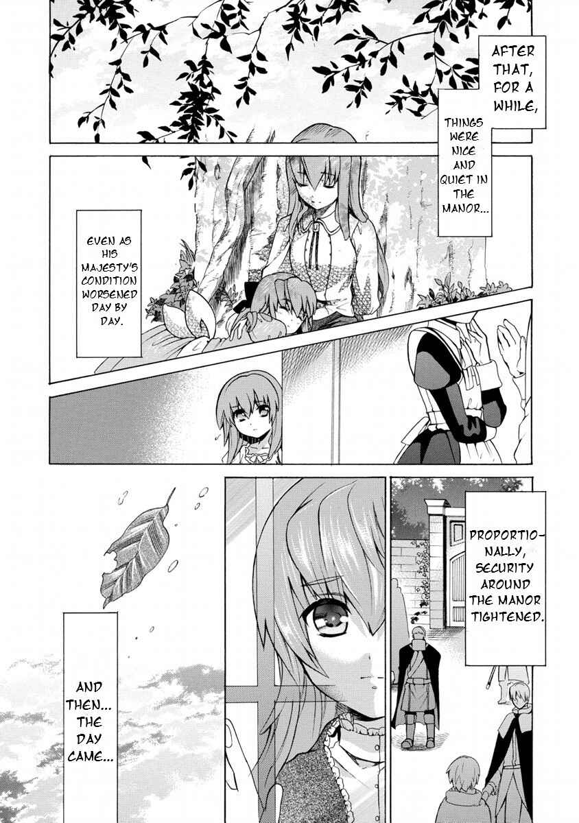 Page 16 Chapter 12 Zero no Tsukaima Gaiden: Tabasa no Bouken