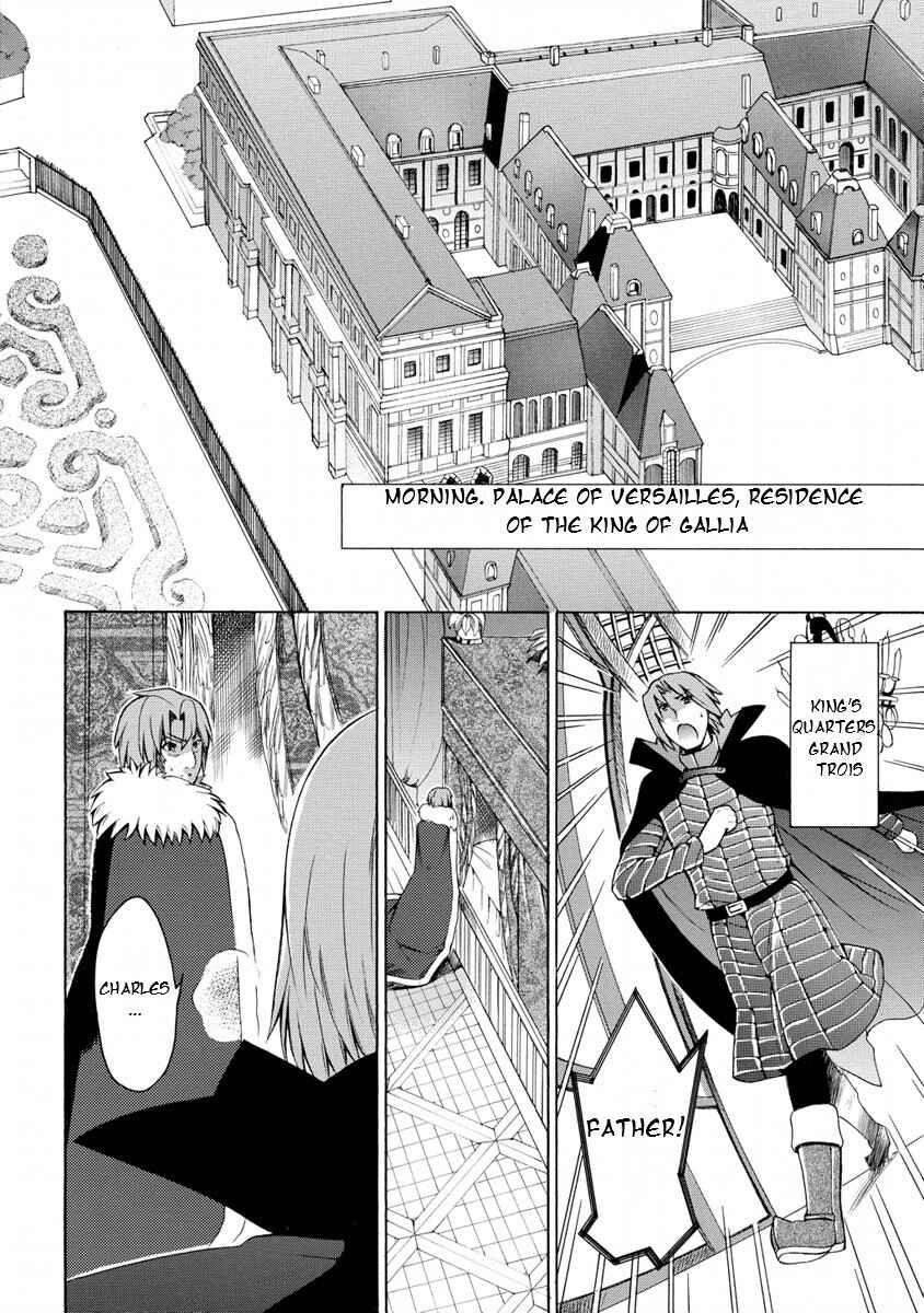 Page 17 Chapter 12 Zero no Tsukaima Gaiden: Tabasa no Bouken