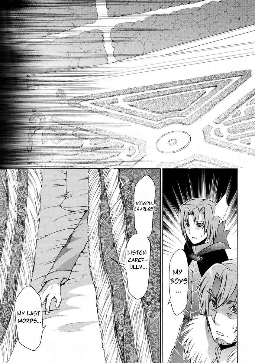 Page 18 Chapter 12 Zero no Tsukaima Gaiden: Tabasa no Bouken