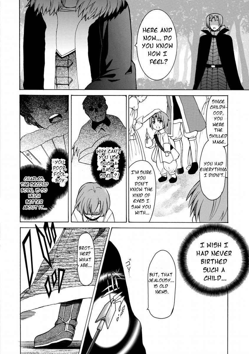 Page 29 Chapter 12 Zero no Tsukaima Gaiden: Tabasa no Bouken