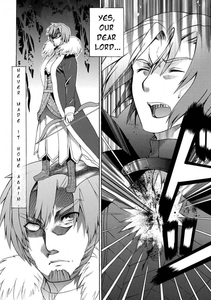 Page 31 Chapter 12 Zero no Tsukaima Gaiden: Tabasa no Bouken