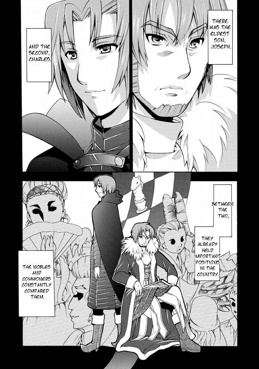 Page 4 Chapter 12 Zero no Tsukaima Gaiden: Tabasa no Bouken