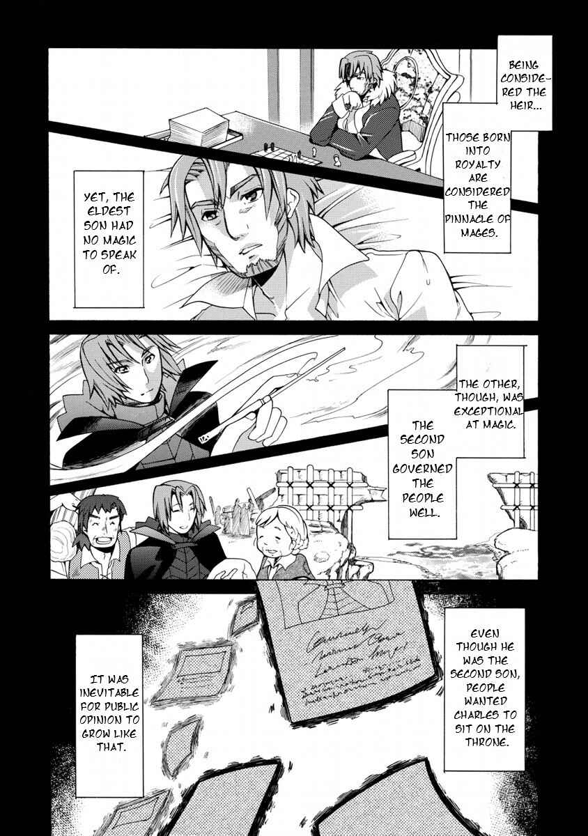 Page 5 Chapter 12 Zero no Tsukaima Gaiden: Tabasa no Bouken