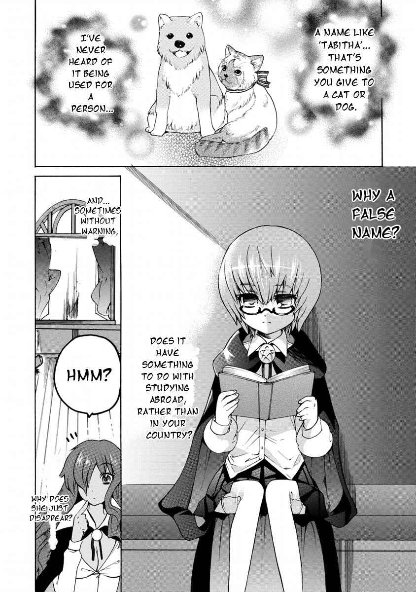 Page 17 Chapter 11 Zero no Tsukaima Gaiden: Tabasa no Bouken