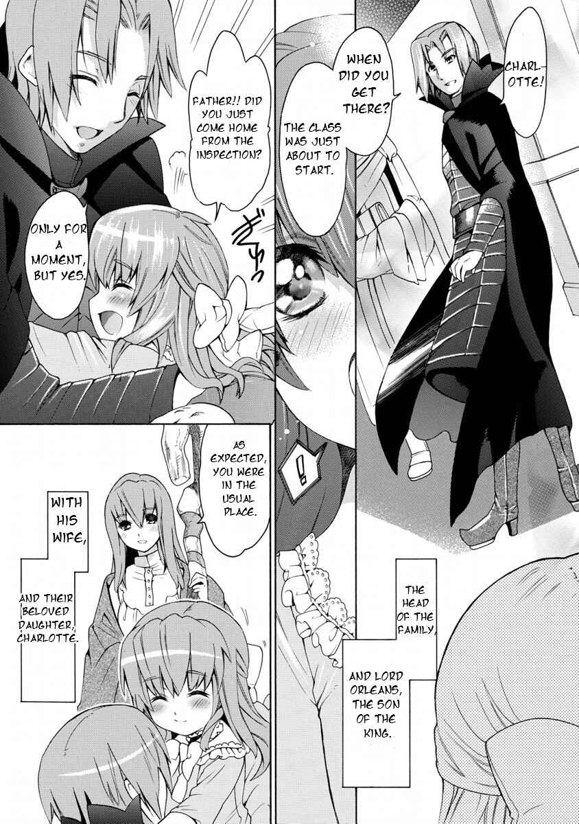 Page 31 Chapter 11 Zero no Tsukaima Gaiden: Tabasa no Bouken
