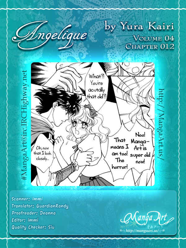 Page 33 Chapter 12 Angelique (YURA Kairi)