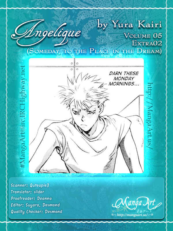 Page 1 Chapter 18.2 Angelique (YURA Kairi)