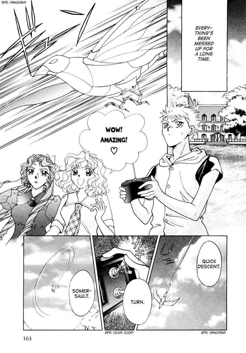 Page 15 Chapter 18.2 Angelique (YURA Kairi)
