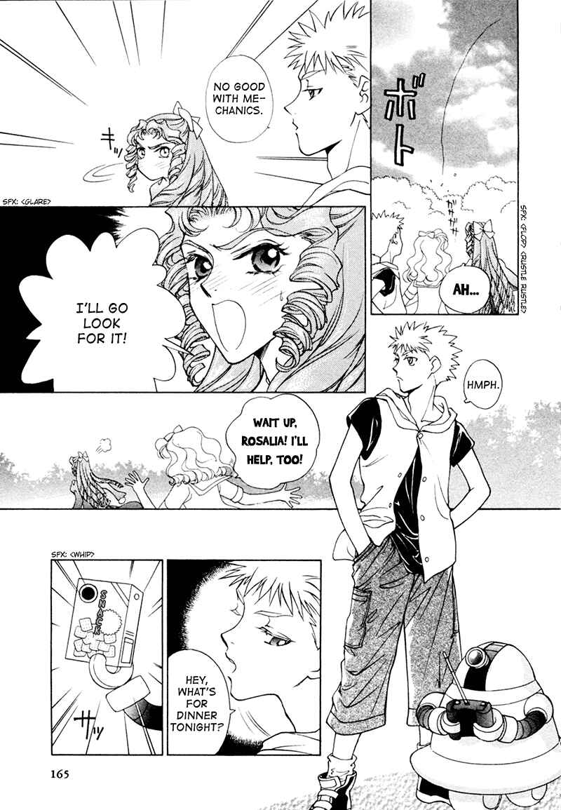 Page 17 Chapter 18.2 Angelique (YURA Kairi)