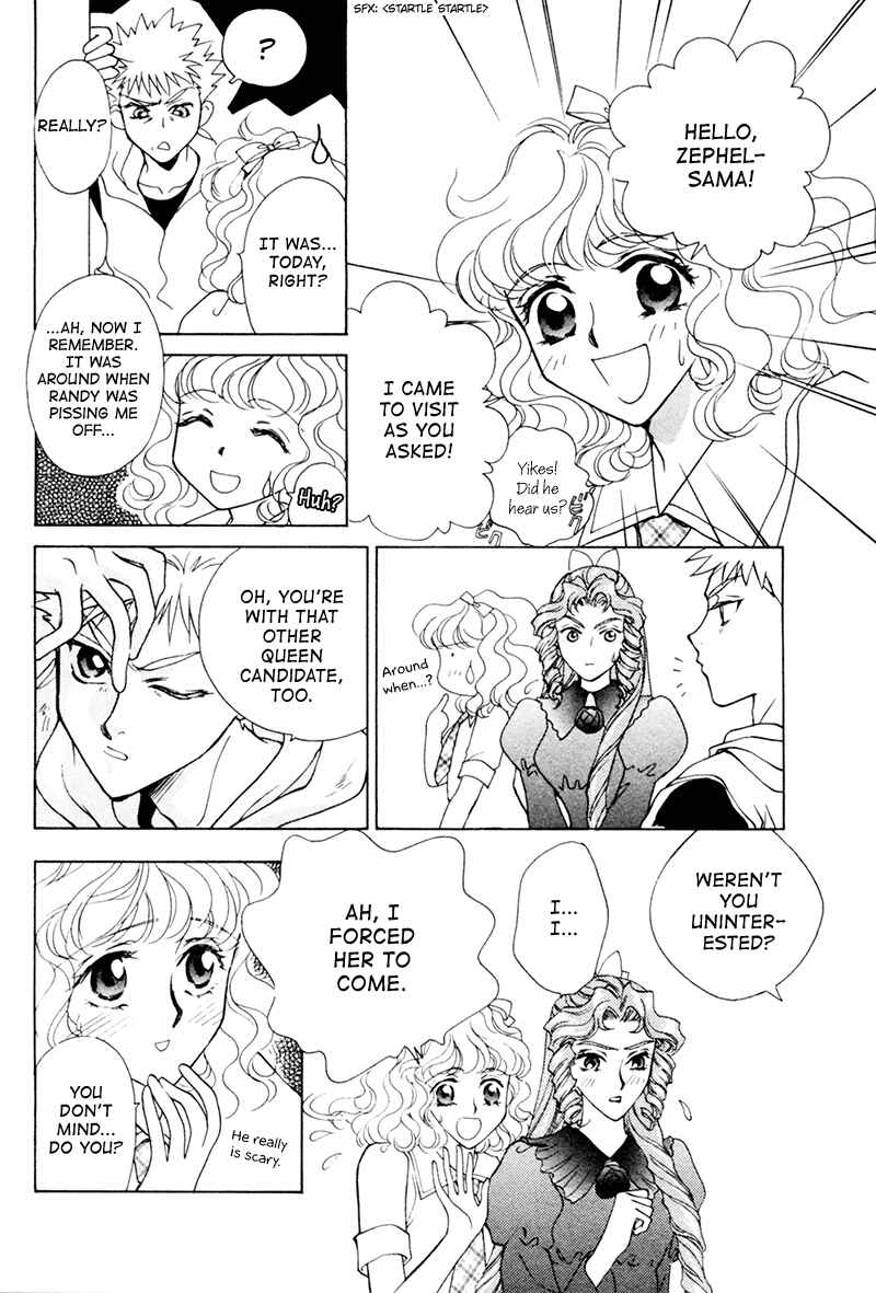 Page 6 Chapter 18.2 Angelique (YURA Kairi)