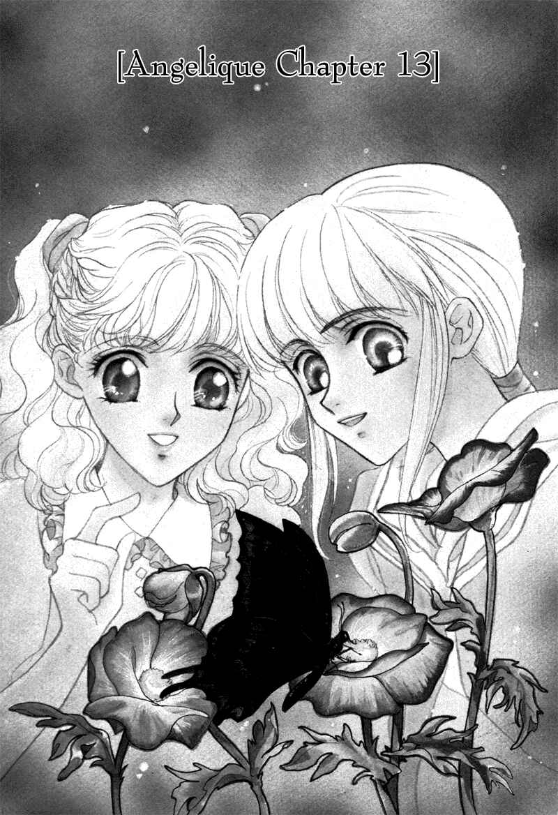 Page 1 Chapter 13 Angelique (YURA Kairi)