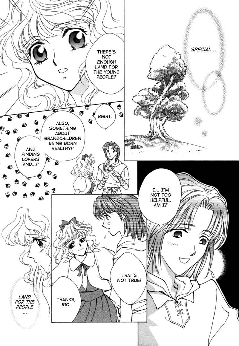 Page 10 Chapter 13 Angelique (YURA Kairi)