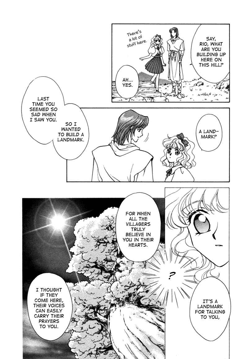 Page 11 Chapter 13 Angelique (YURA Kairi)
