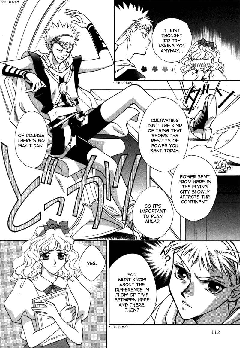 Page 14 Chapter 13 Angelique (YURA Kairi)