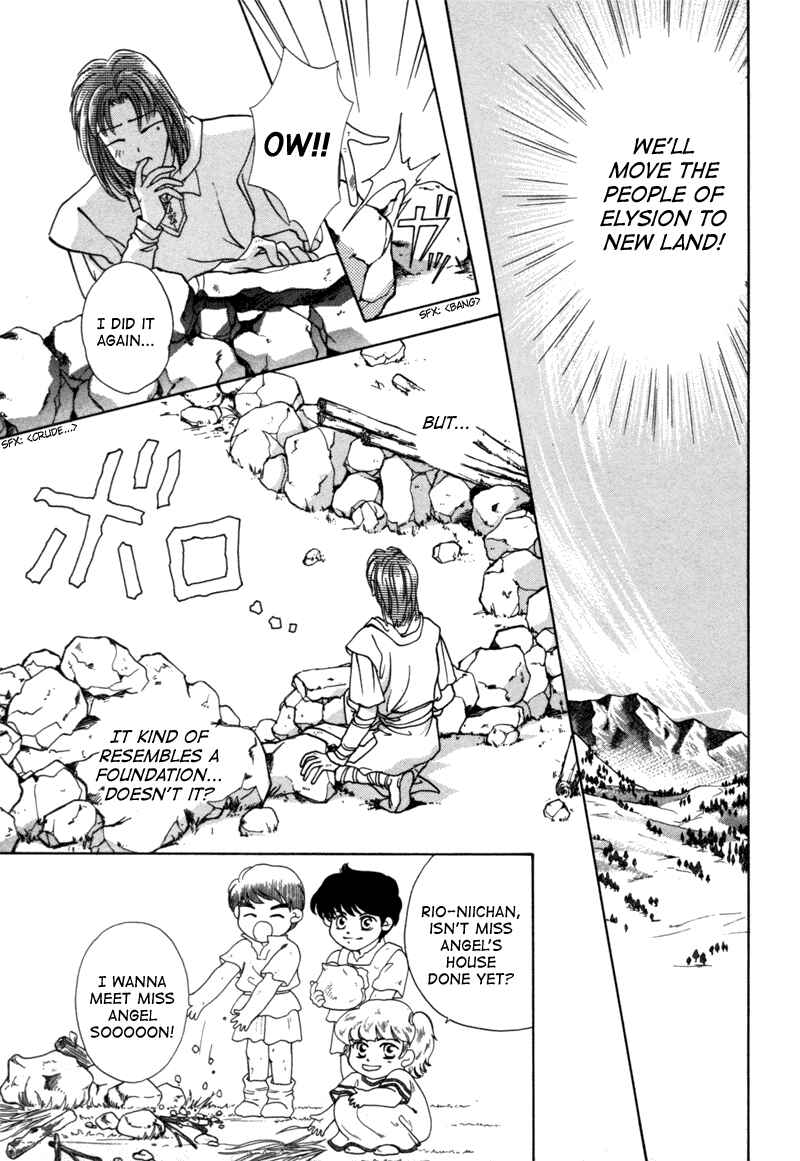 Page 24 Chapter 13 Angelique (YURA Kairi)