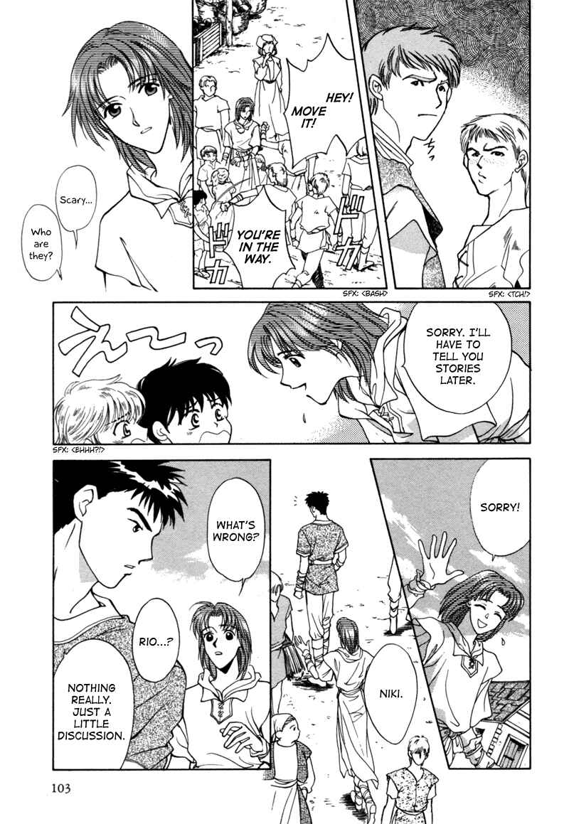 Page 5 Chapter 13 Angelique (YURA Kairi)