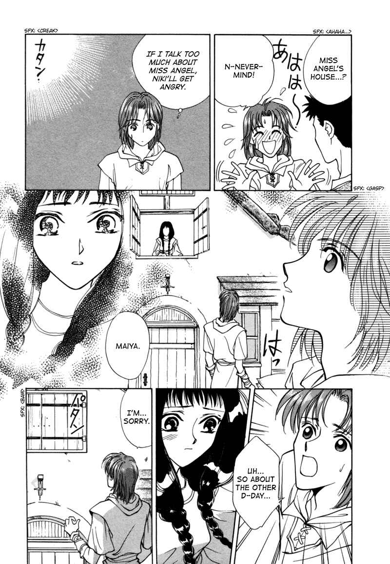 Page 8 Chapter 13 Angelique (YURA Kairi)