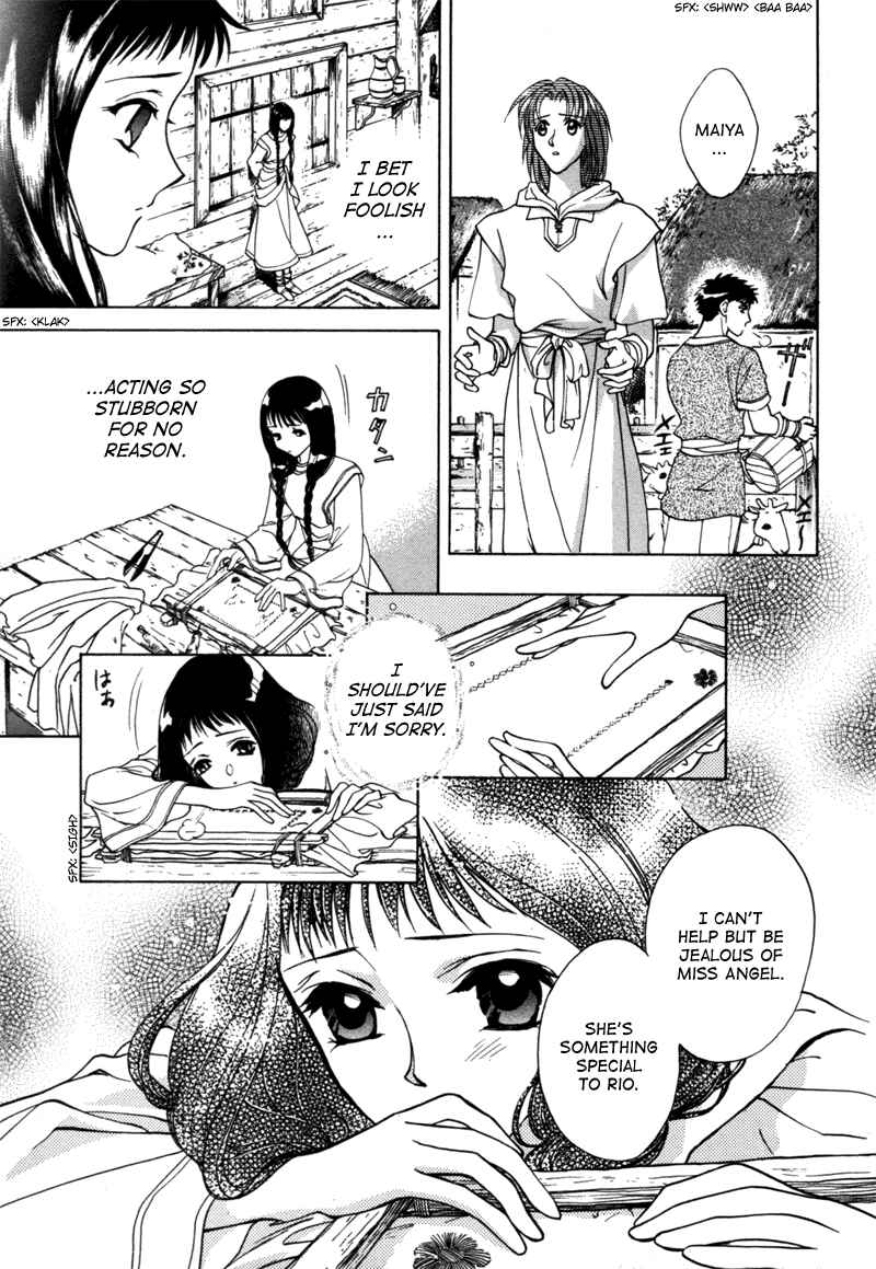 Page 9 Chapter 13 Angelique (YURA Kairi)