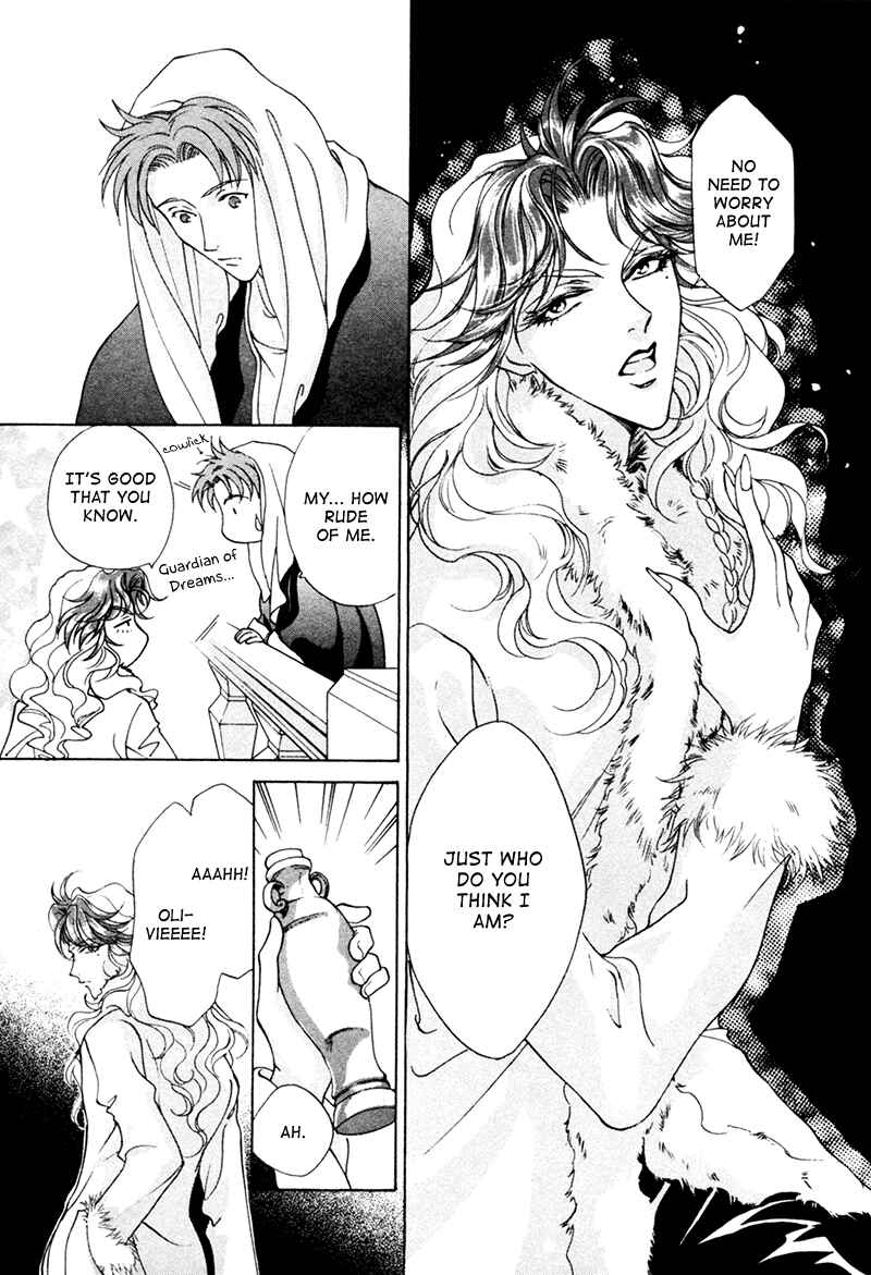 Page 16 Chapter 18.1 Angelique (YURA Kairi)