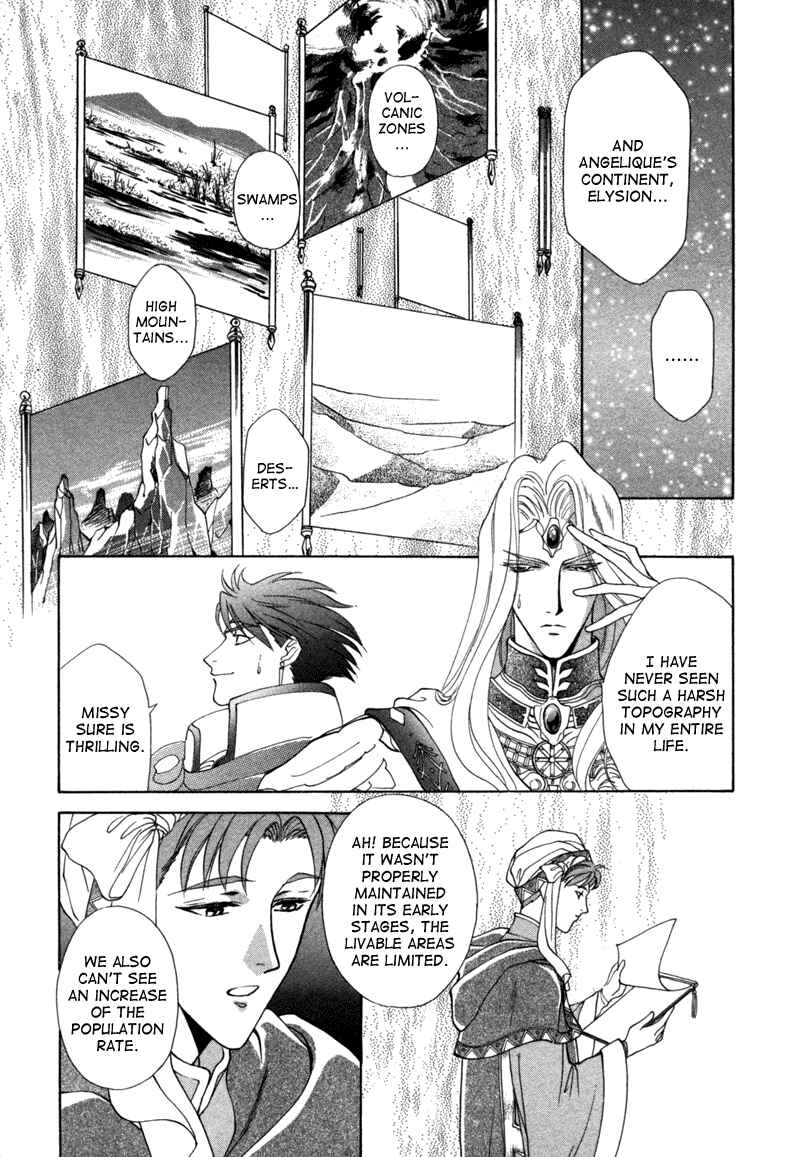 Page 13 Chapter 7 Angelique (YURA Kairi)