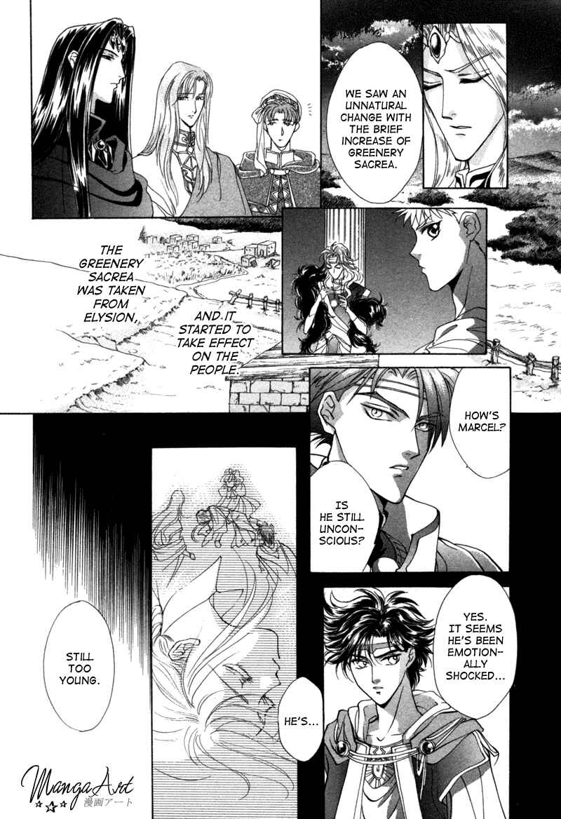 Page 14 Chapter 7 Angelique (YURA Kairi)