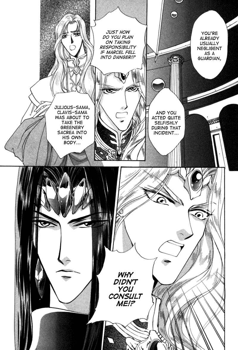 Page 17 Chapter 7 Angelique (YURA Kairi)