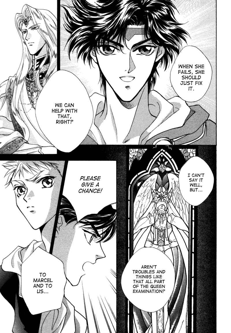 Page 21 Chapter 7 Angelique (YURA Kairi)