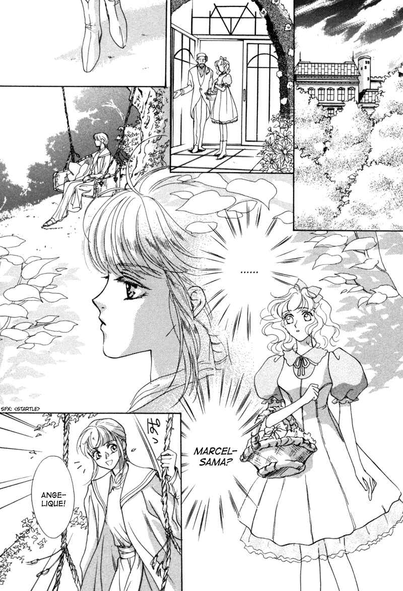 Page 25 Chapter 7 Angelique (YURA Kairi)