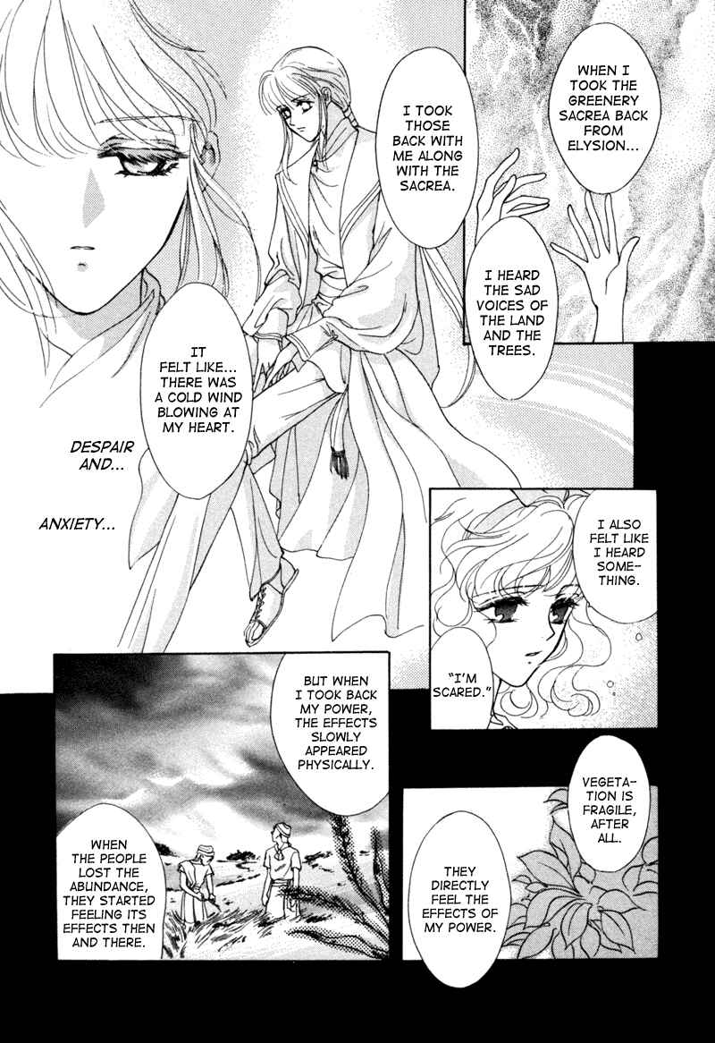 Page 28 Chapter 7 Angelique (YURA Kairi)