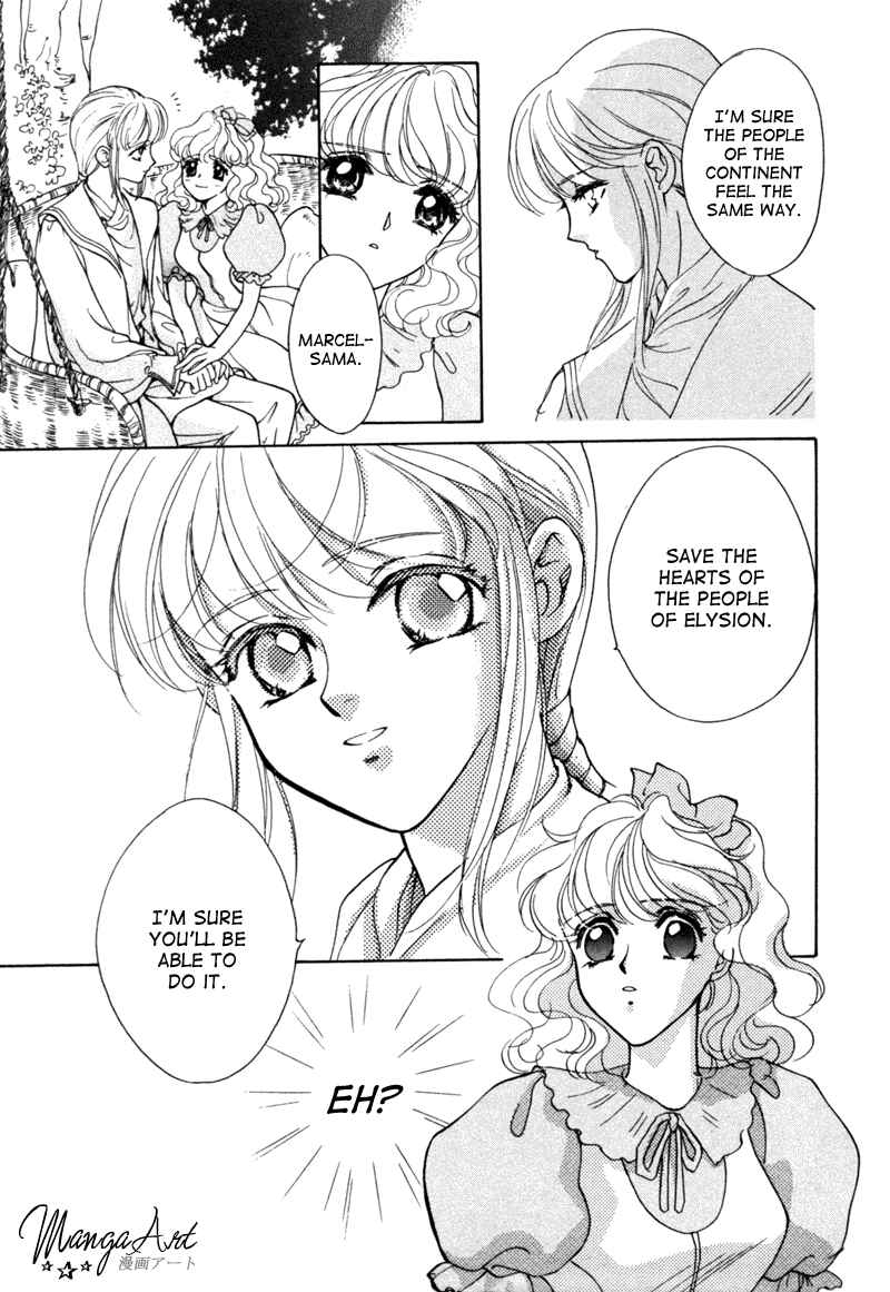 Page 29 Chapter 7 Angelique (YURA Kairi)