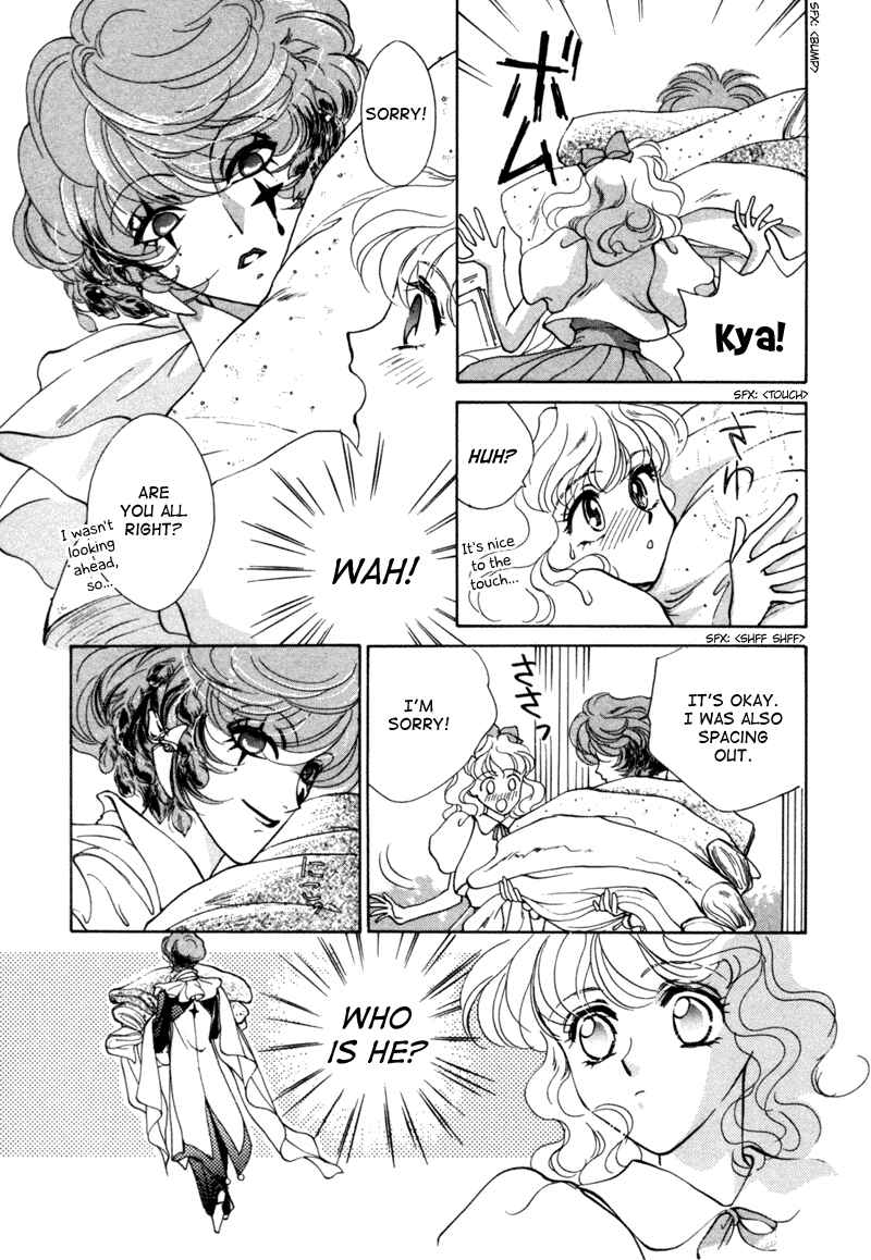 Page 31 Chapter 7 Angelique (YURA Kairi)