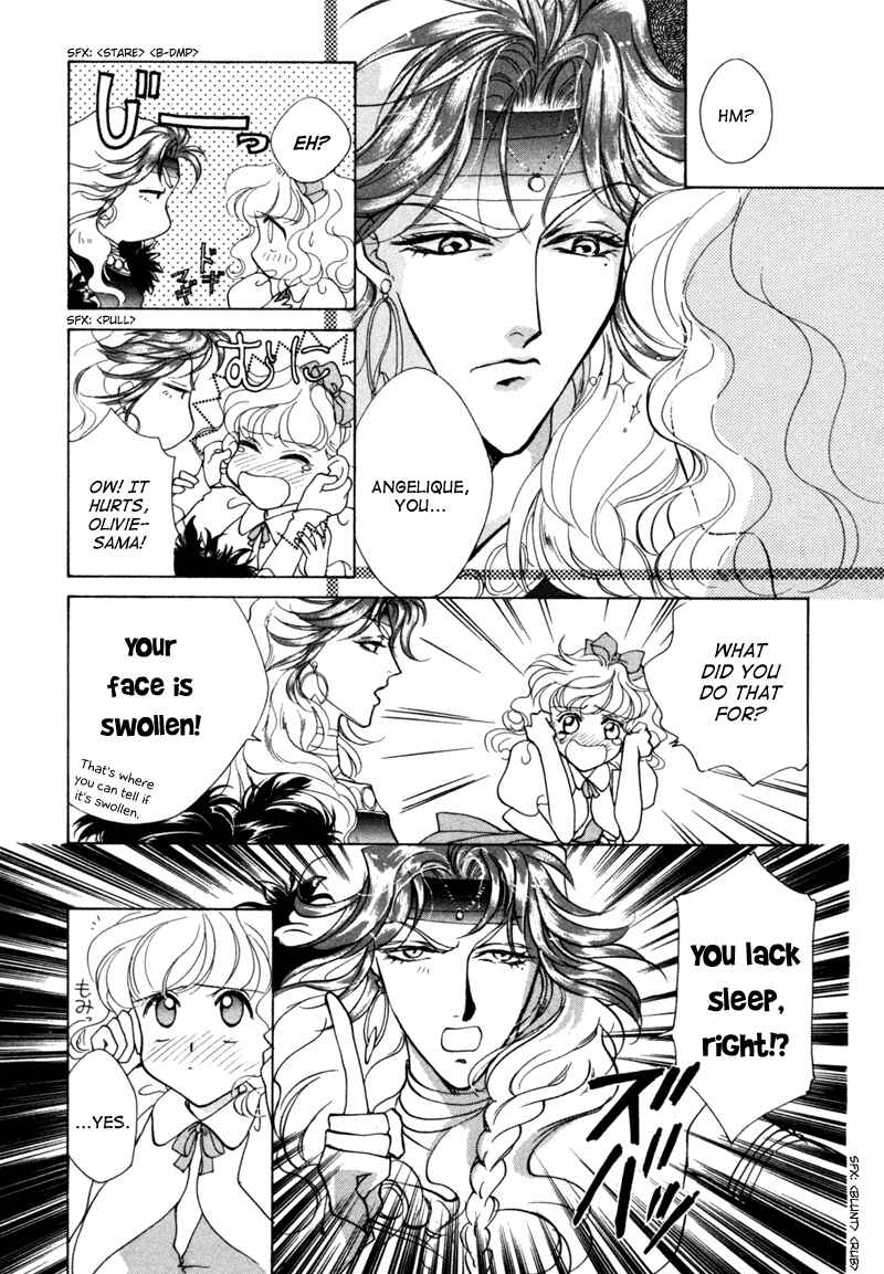 Page 36 Chapter 7 Angelique (YURA Kairi)