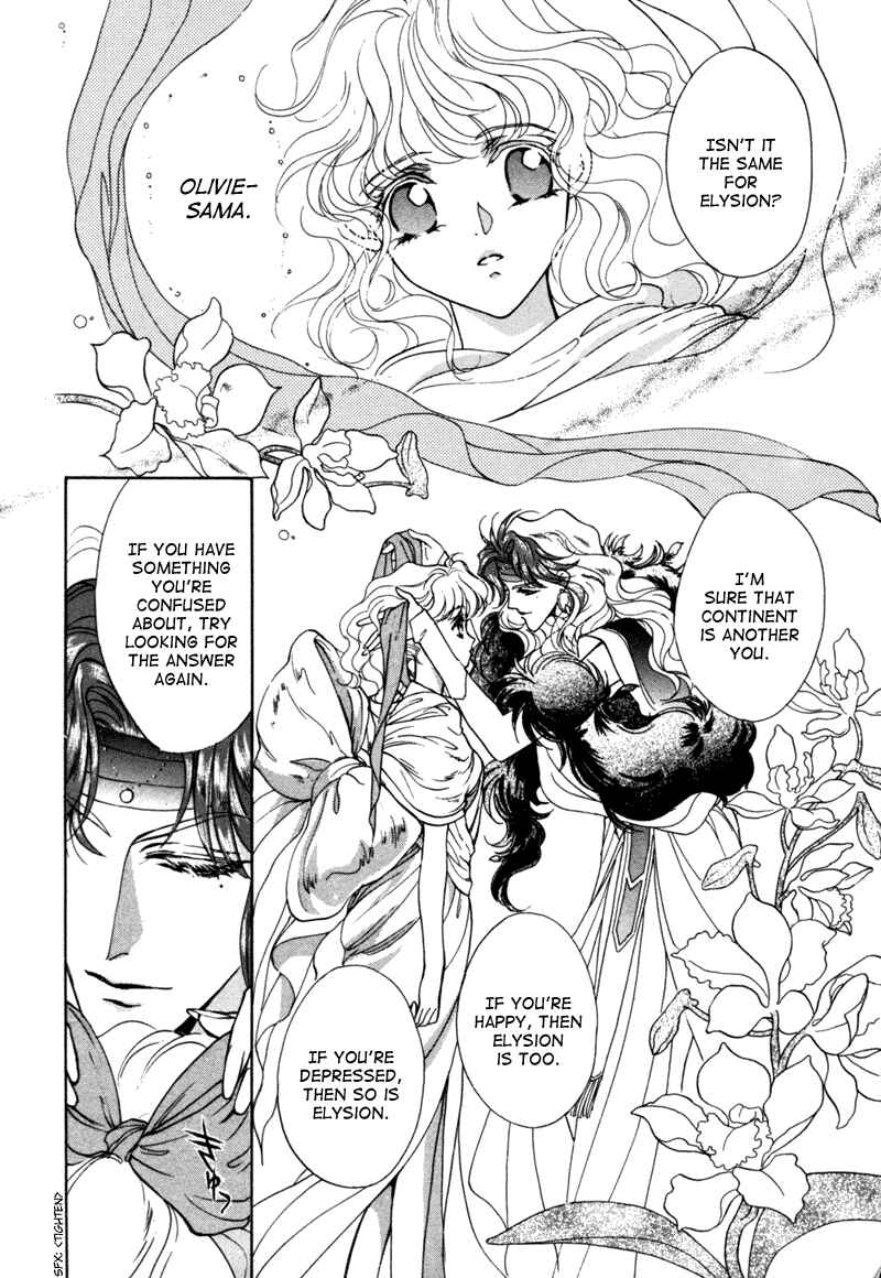 Page 41 Chapter 7 Angelique (YURA Kairi)