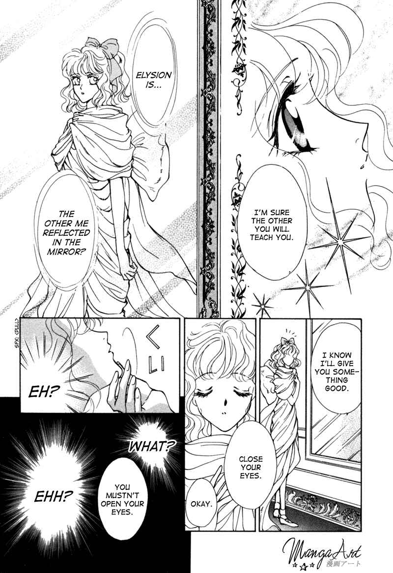 Page 42 Chapter 7 Angelique (YURA Kairi)