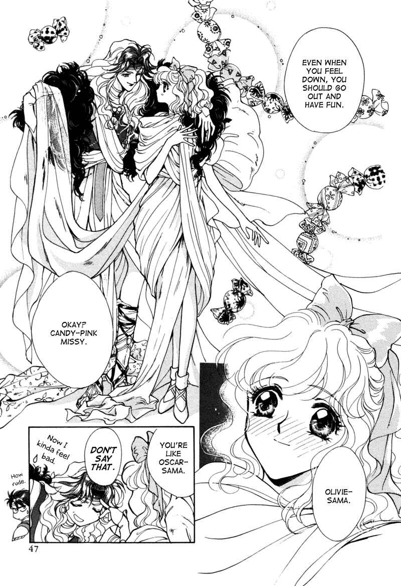 Page 44 Chapter 7 Angelique (YURA Kairi)