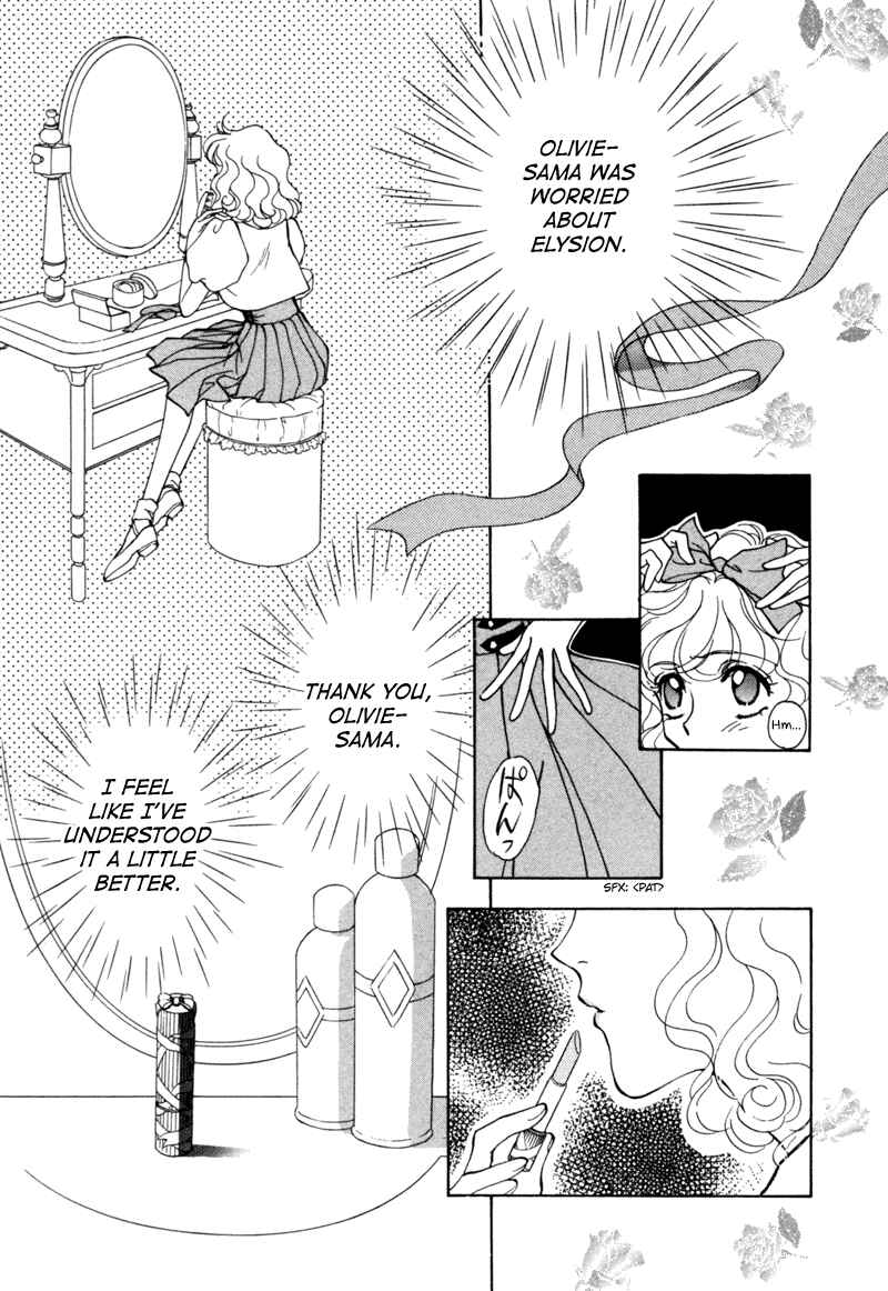 Page 45 Chapter 7 Angelique (YURA Kairi)