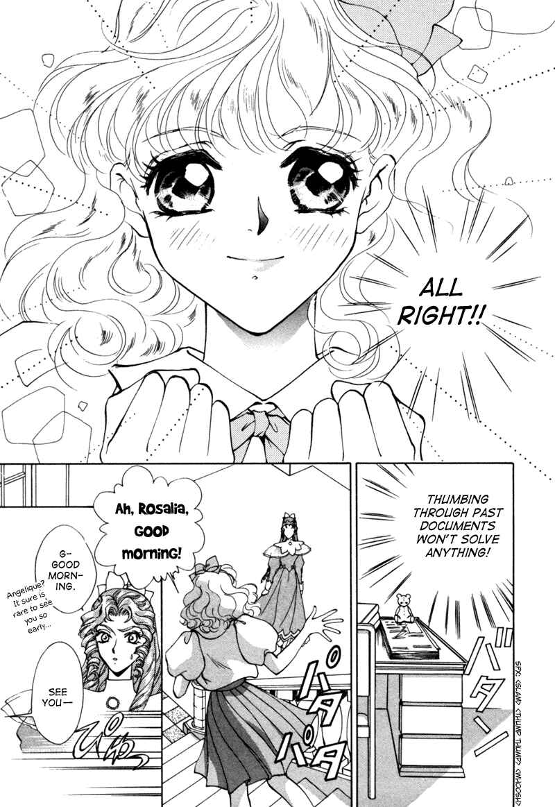 Page 46 Chapter 7 Angelique (YURA Kairi)