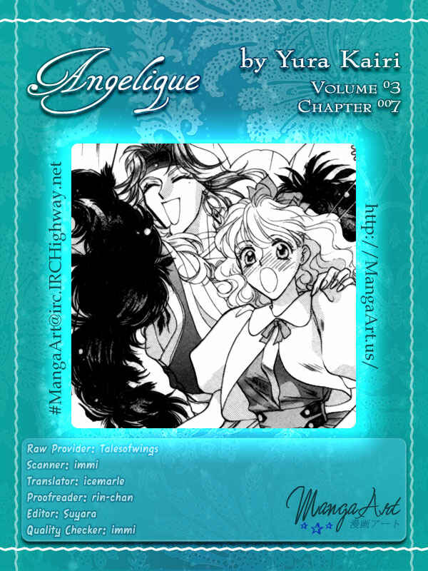 Page 50 Chapter 7 Angelique (YURA Kairi)