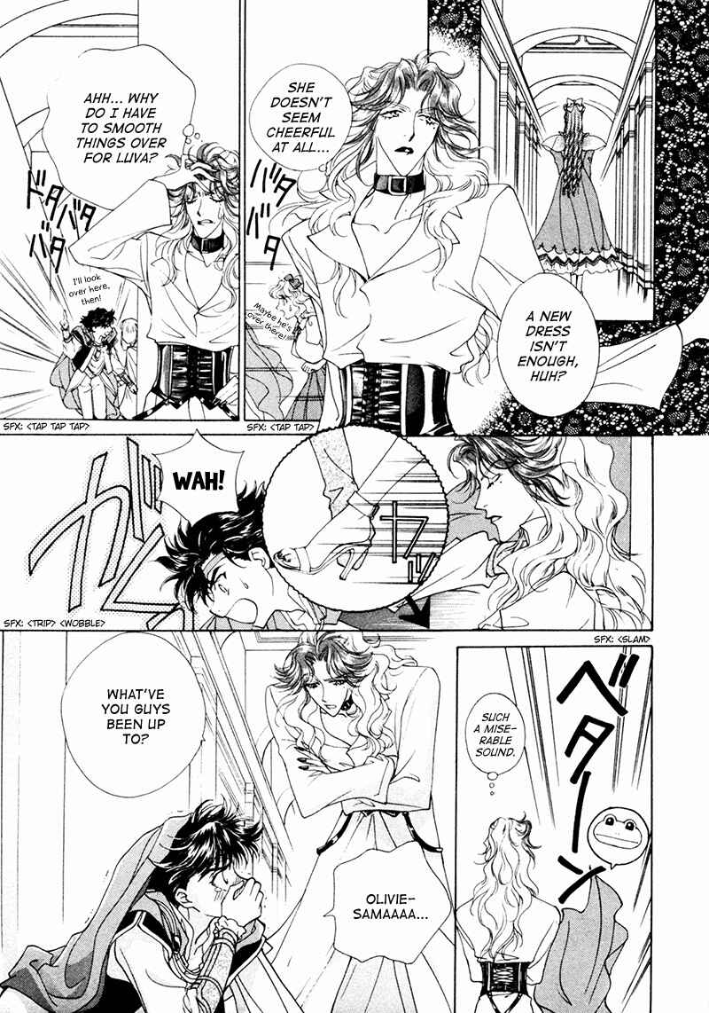 Page 12 Chapter 18 Angelique (YURA Kairi)