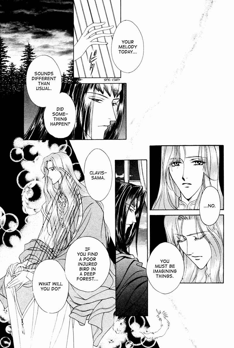 Page 14 Chapter 18 Angelique (YURA Kairi)