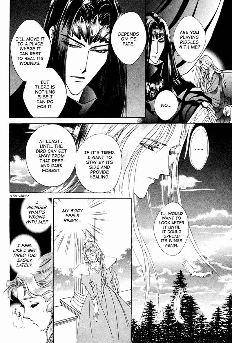 Page 15 Chapter 18 Angelique (YURA Kairi)