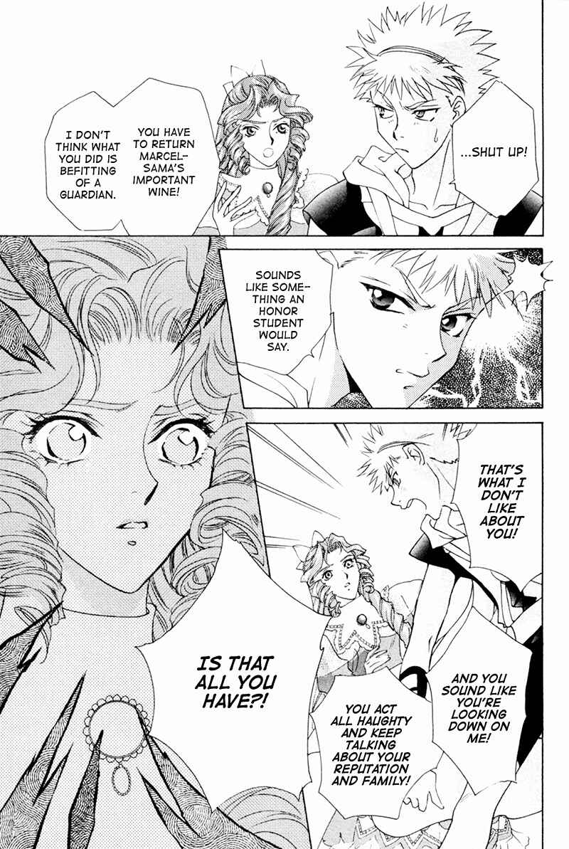 Page 18 Chapter 18 Angelique (YURA Kairi)