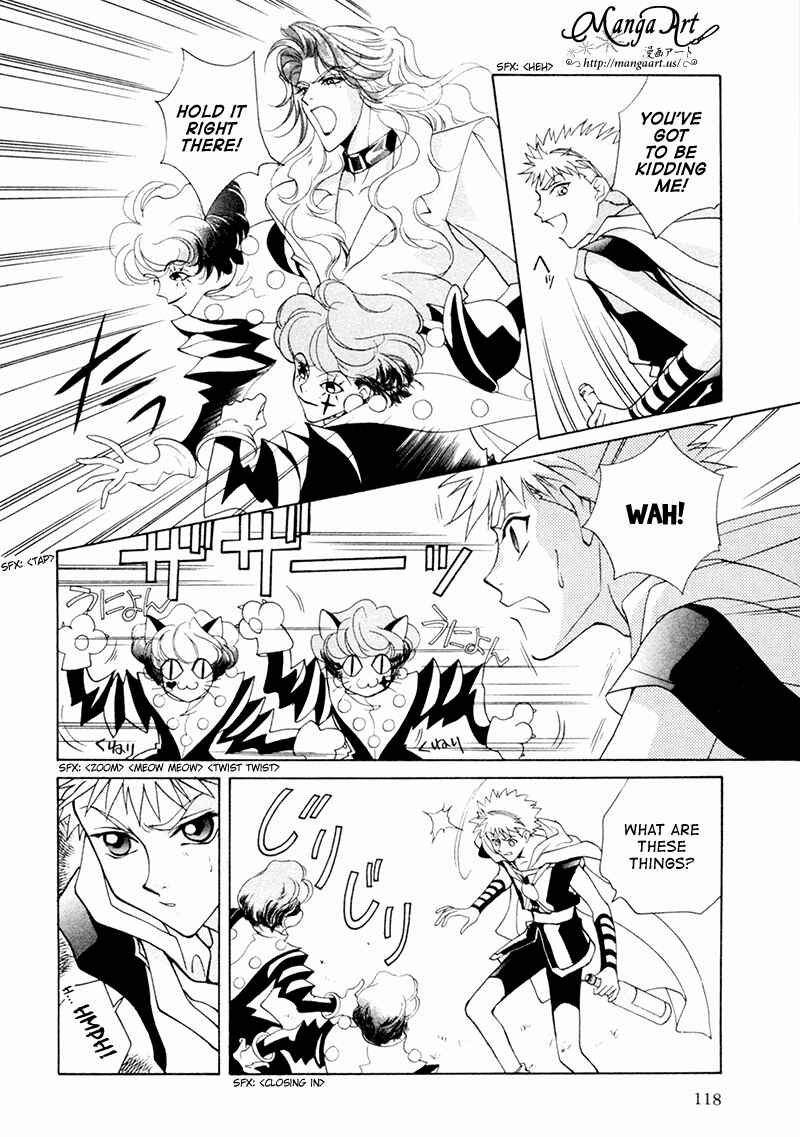 Page 21 Chapter 18 Angelique (YURA Kairi)